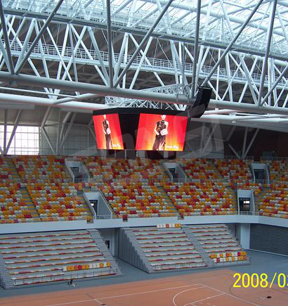 上海松江大學園區體育館室內斗形全彩屏