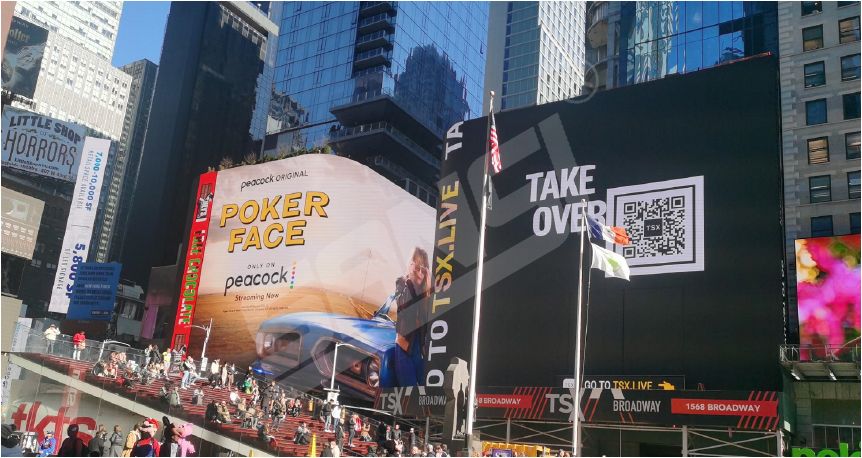 美國紐約時(shí)代廣場第七大街701號