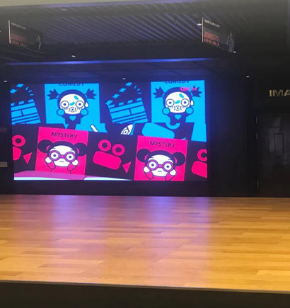 重慶來(lái)福士