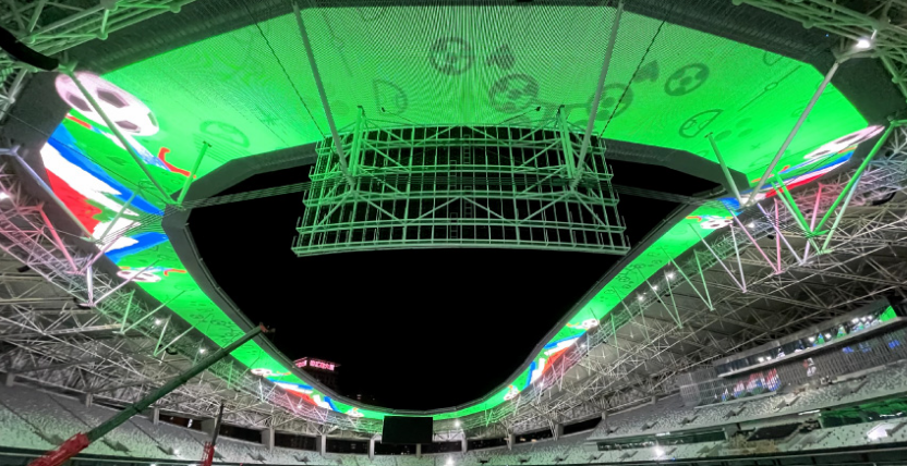 上海體育場(chǎng)