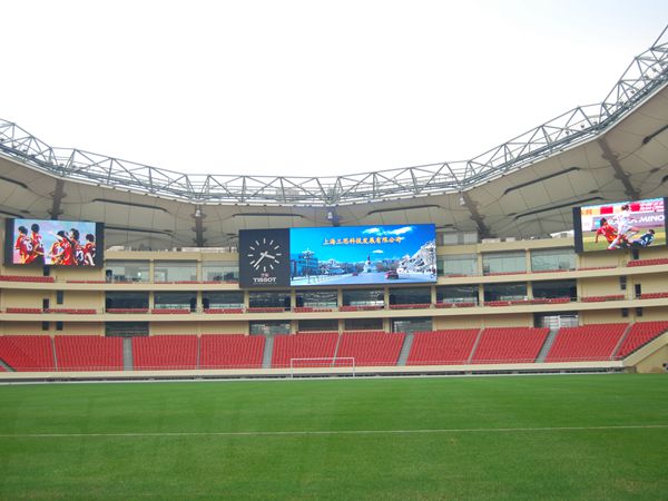 上海虹口足球場(chǎng)室外led全彩顯示屏