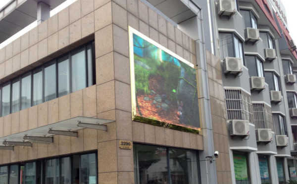 上海大眾工業(yè)學(xué)校校門(mén)口led顯示屏