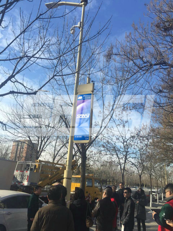 北京左安門西街智慧路燈