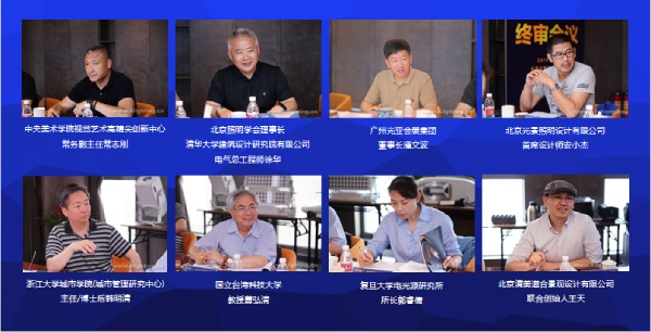 阿拉丁神燈獎(jiǎng)終審委員專(zhuān)家團(tuán)（排名不分先后）