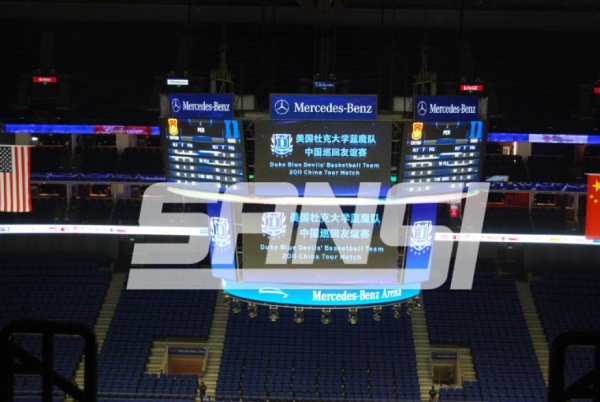 三思體育場(chǎng)顯示屏