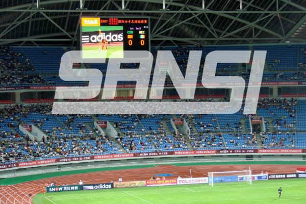 沈陽(yáng)奧運(yùn)體育館