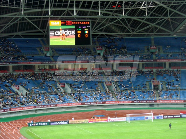 沈陽奧體中心LED球場記分系統(上海三思承建)