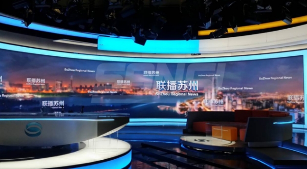 蘇州廣播電視總臺(tái)小間距屏
