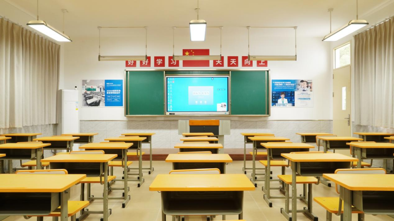 中國教育裝備展