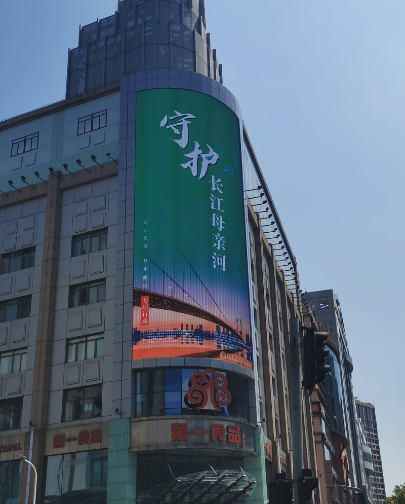 三鑫世貿(mào)商廈 三鑫世貿(mào)商廈