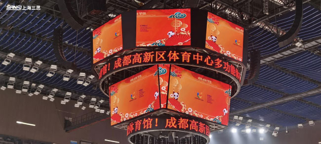 卷?yè)P(yáng)式可升降斗型屏 卷?yè)P(yáng)式可升降斗型屏