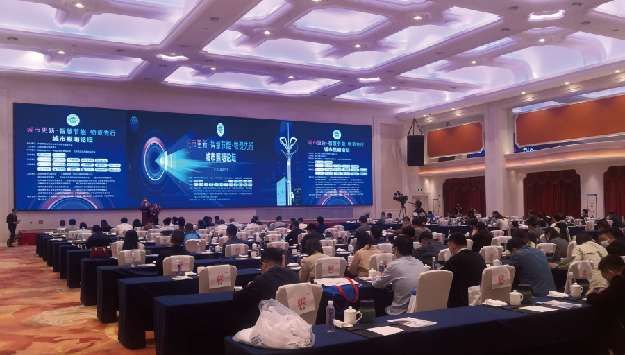 城市更新行動 城市更新行動