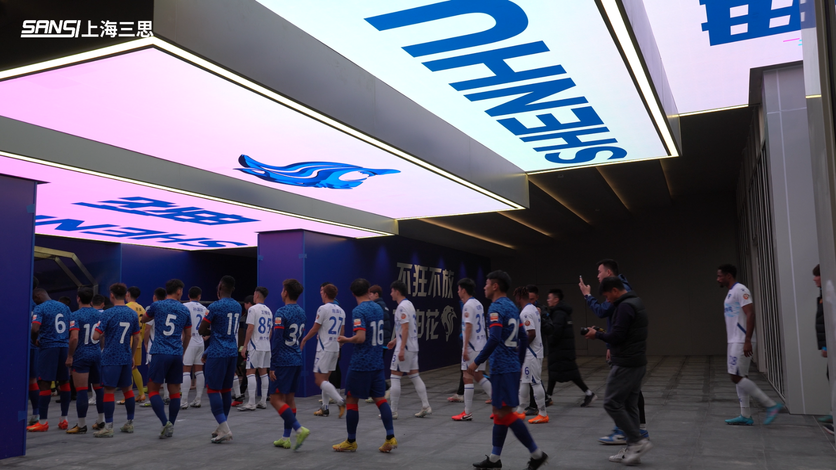 體育場(chǎng)顯示屏,戶外顯示屏,上海申花主場(chǎng),2023中超聯(lián)賽,上海體育場(chǎng)天幕屏,上海八萬人,體育場(chǎng)顯示屏