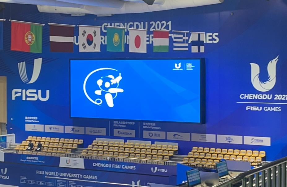 成都大運會,大運會顯示屏,大運會乒乓球,體育館顯示屏解決方案,上海三思LED顯示屏