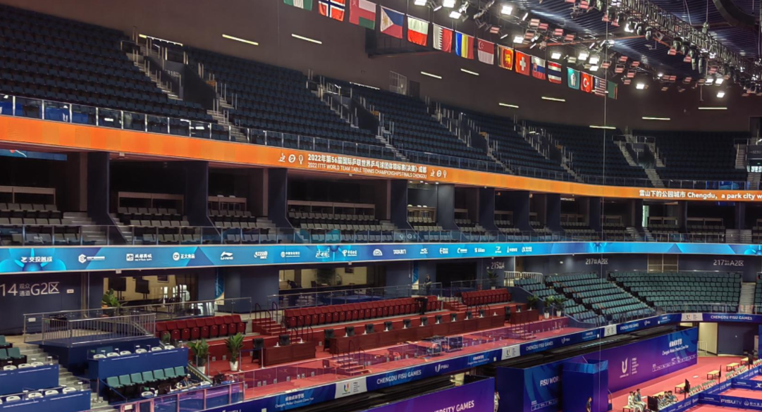 成都大運會,大運會顯示屏,大運會乒乓球,體育館顯示屏解決方案,上海三思LED顯示屏
