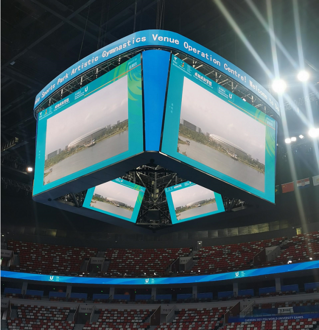 成都大運(yùn)會開幕式,LED斗型屏,LED計(jì)分板,體育館計(jì)分板,室內(nèi)體育館LED屏