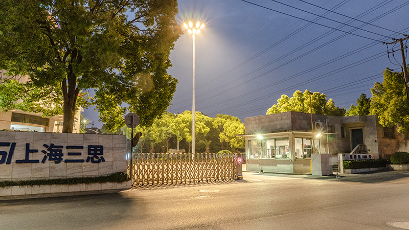 廠區道路照明照度標準