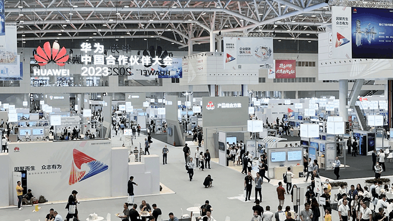 三思,華為,正式發布,新型城市,智慧桿站聯合方案