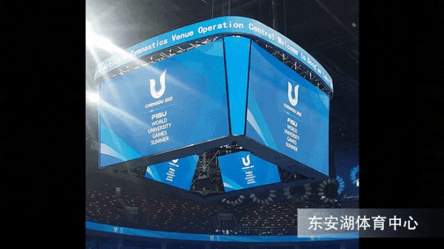 科技智創不凡,三思,光影,2023