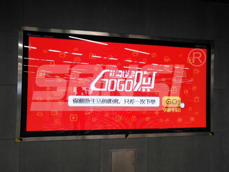 商業(yè),室內,LED,小間距,地鐵屏