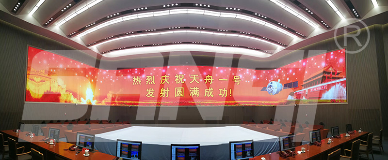 小間距,LED顯示屏,場(chǎng)景應(yīng)用