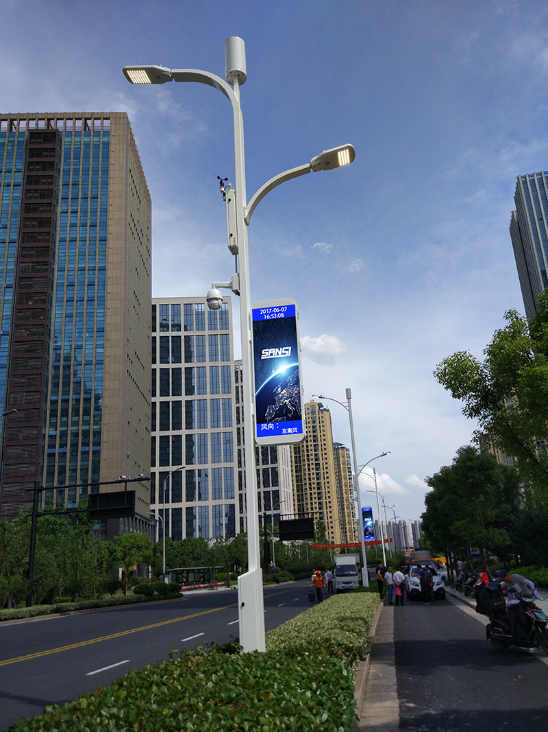 智能路燈控制系統(tǒng)的設(shè)計(jì)