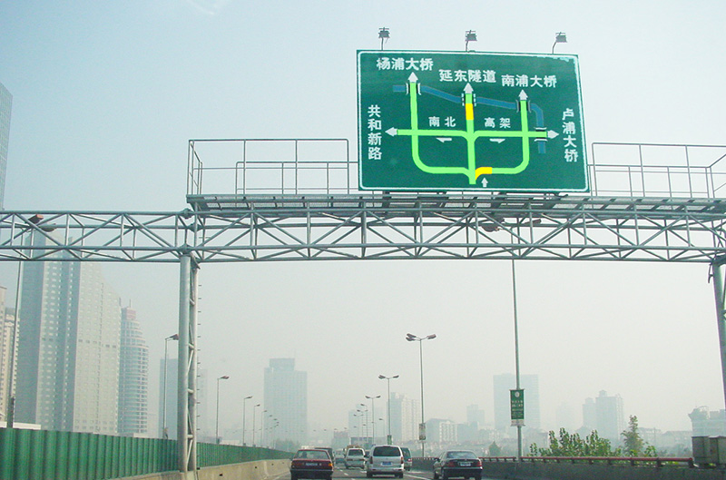 節能環保,穩定可靠,交通誘導屏,成為城市交通管理新利器
