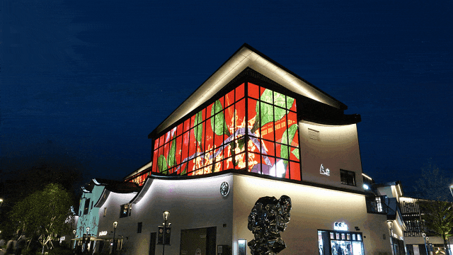 昆山大西門,商業街,8K創意屏,上海三思