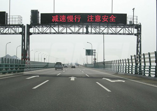 可變限速標(biāo)志識(shí)別