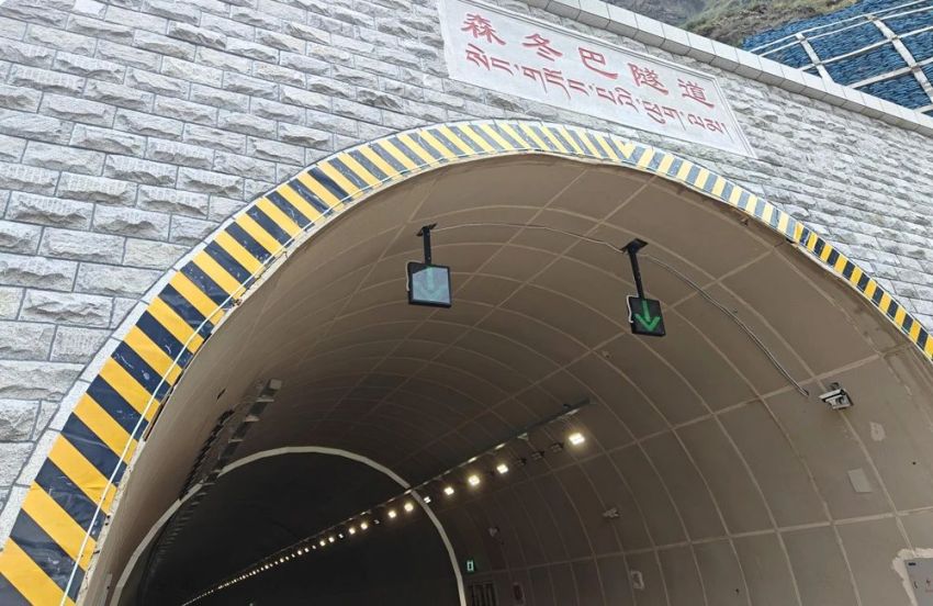 海拔超4000米,三思,14000余套陶瓷隧道燈,點亮西藏重點高速隧道
