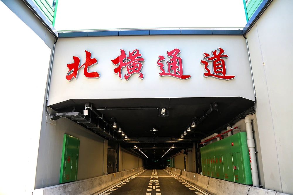 點(diǎn)亮,上海,東西大通道,全國(guó)至少,2500條隧道,跟閔行,這家企業(yè),相關(guān)