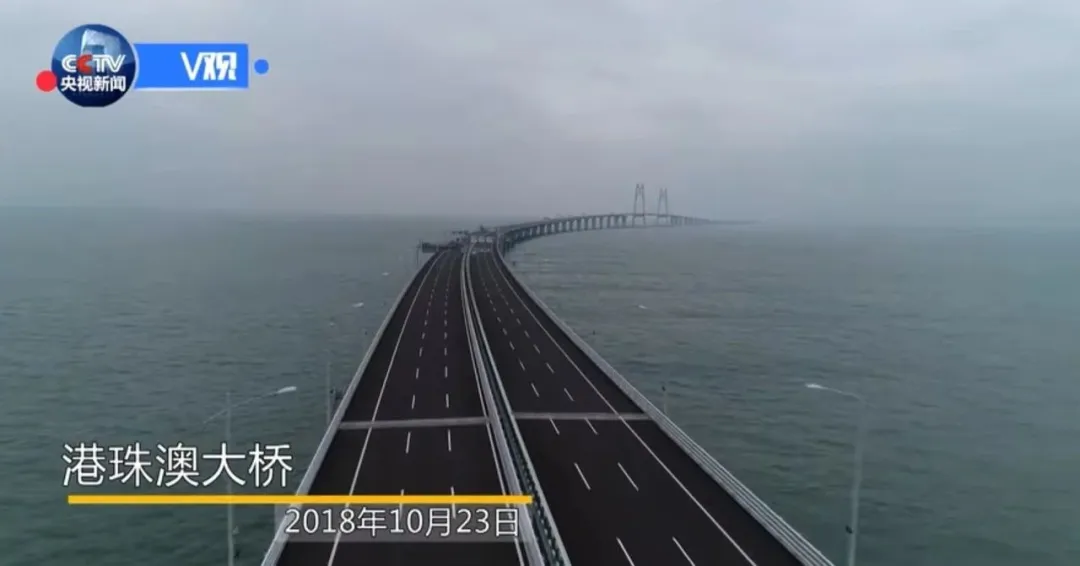 港珠澳大橋,開通六周年,三思LED產品,高效穩定運行,報告