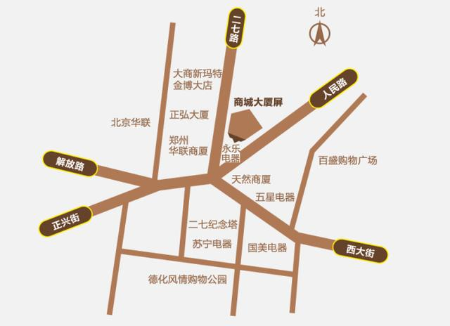 三思,戶外LED顯示屏,閃耀,鄭州二七廣場(chǎng),商城大廈