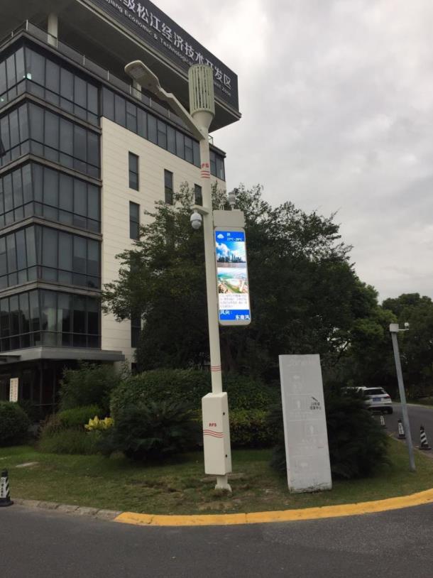 智慧路燈,集成5G微基站,園區通信,照明一體化升級