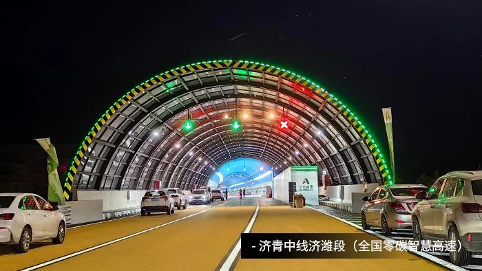 央視聚焦丨京雄高速自動駕駛測試，三思智慧交通系統(tǒng)構筑大數(shù)據(jù)核心設施