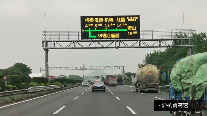 央視聚焦丨京雄高速自動駕駛測試，三思智慧交通系統(tǒng)構筑大數(shù)據(jù)核心設施