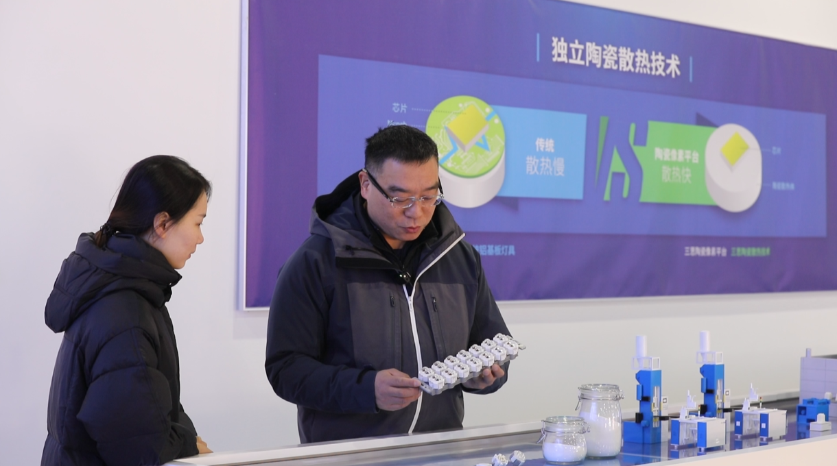 塑造新優(yōu)勢,激活新動能,浦江三思,加速搶占海外市場