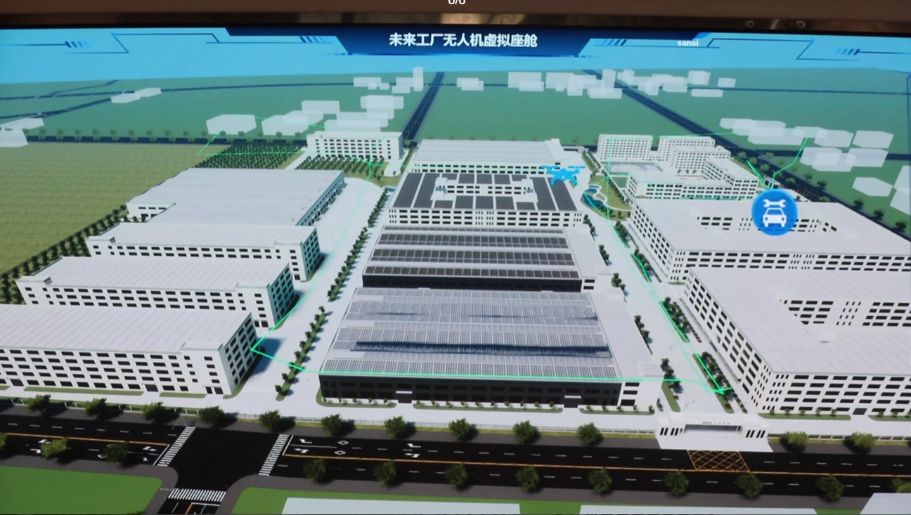 塑造新優(yōu)勢,激活新動能,浦江三思,加速搶占海外市場