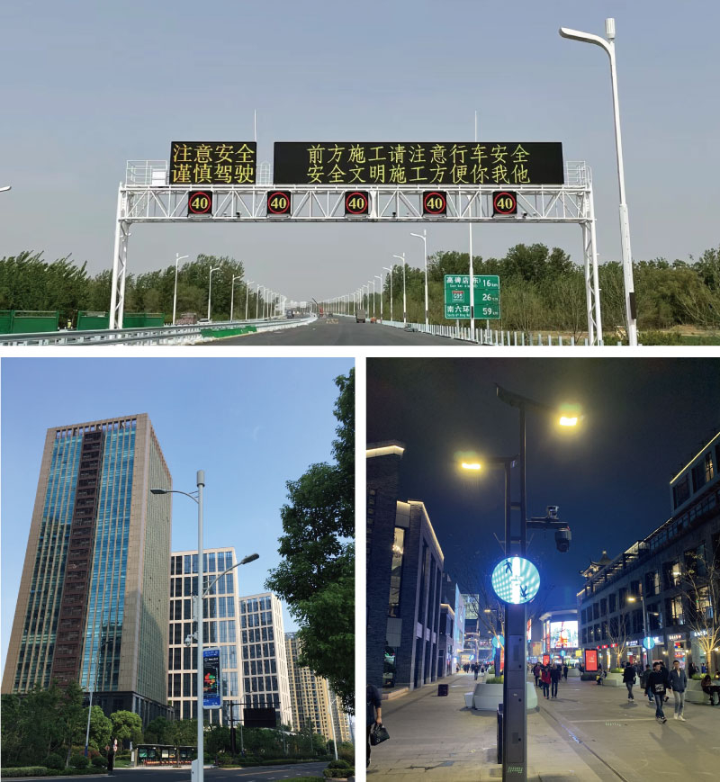 三思,LED戶外大屏,商業(yè)場(chǎng)景,多維價(jià)值賦能者