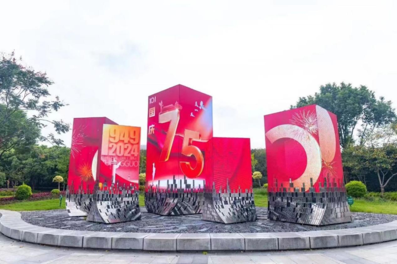 三思,LED戶外大屏,商業(yè)場(chǎng)景,多維價(jià)值賦能者