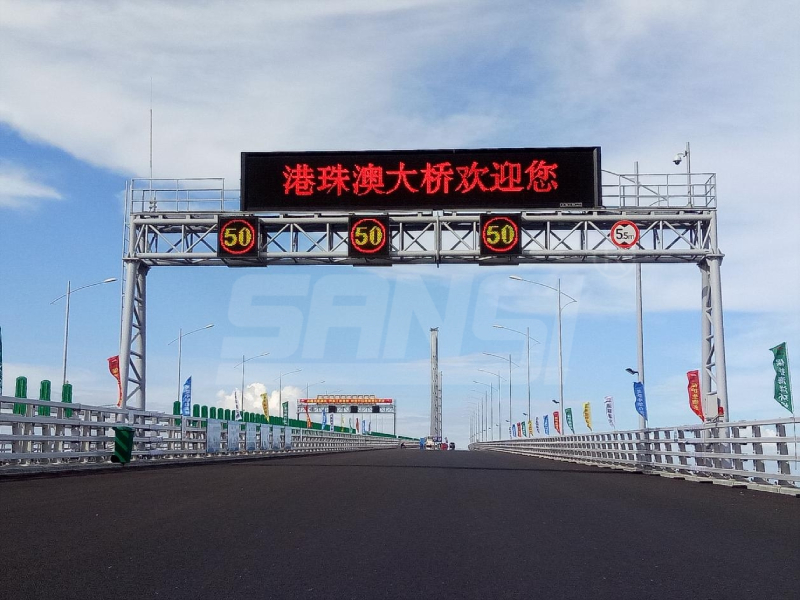 高速路,“智慧眼”,門架式情報(bào)板,精準(zhǔn)傳遞,交通信息”