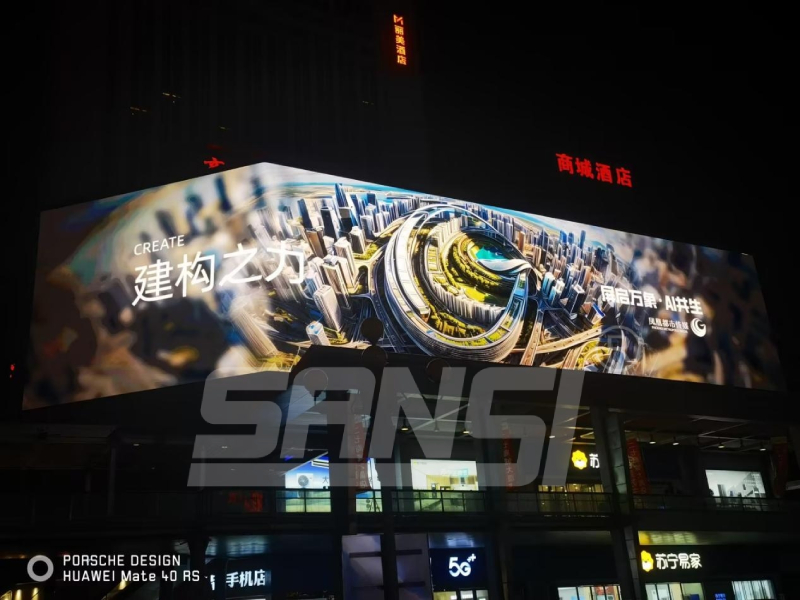 上海三思,LED顯示技術(shù),以創(chuàng)新基因,重塑場景價(jià)值