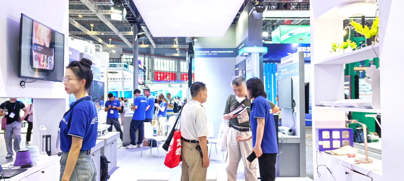 三思,閃耀,2025工博會,AI與光,融合創(chuàng)新,賦能城市更新