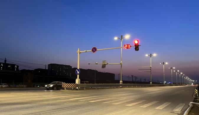 上海三思,閃耀,雄安國際研討會,智慧科技,賦能,未來之城建設(shè)