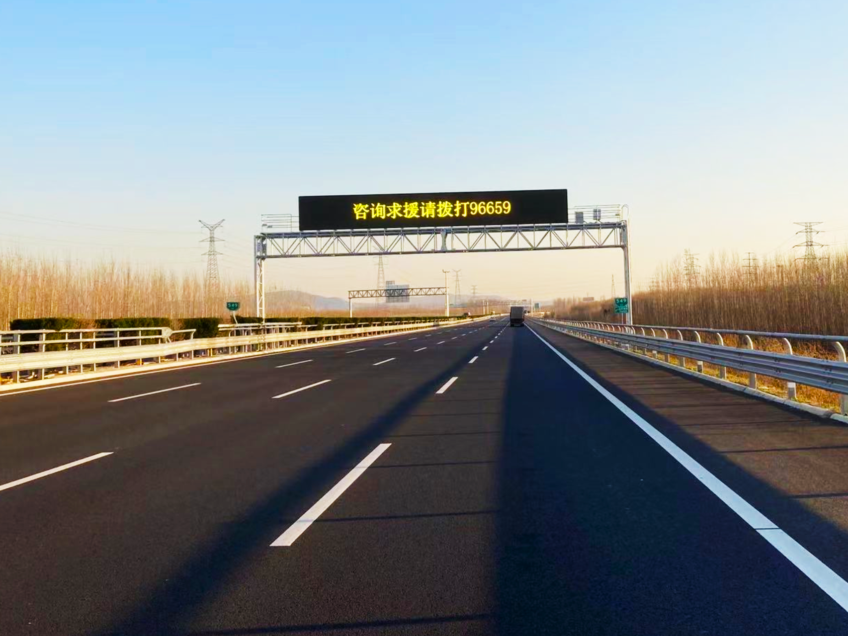 當(dāng)我們追光時(shí),也在追尋你,三思LED,照亮家國,同慶之路