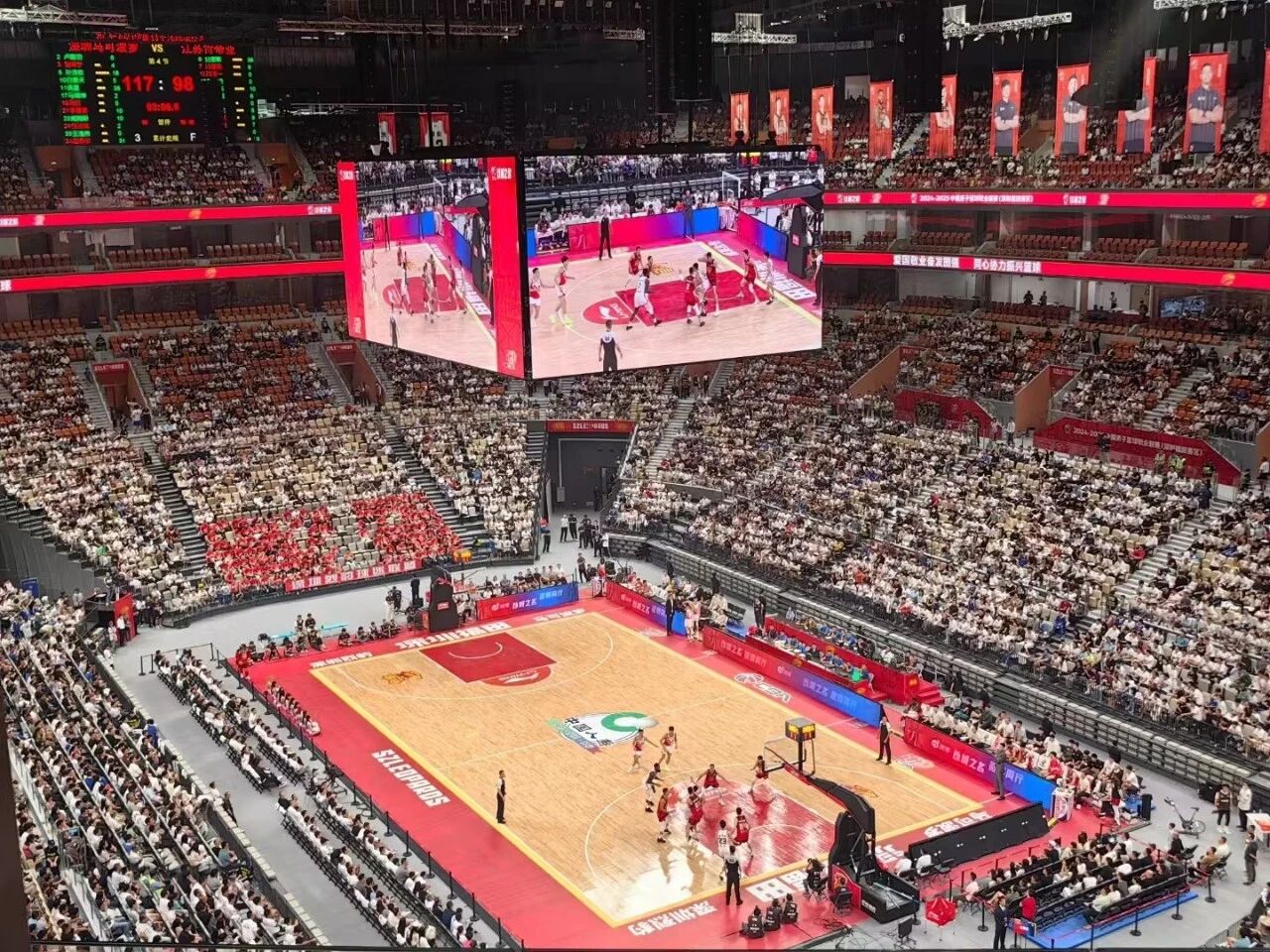 三思,科技賦能,十五運,深圳體育中心,全球首創,多功能,轉換,顯示系統,揭密