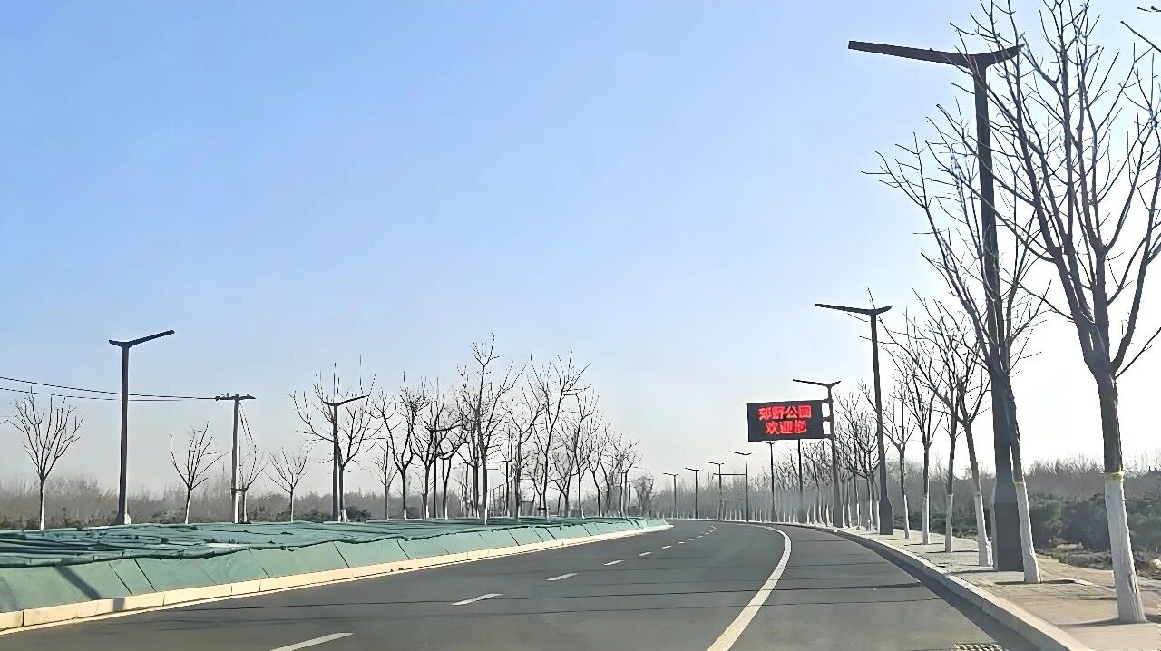 上海三思,以定制化,智能方案,持續賦能,雄安新區,智慧建設