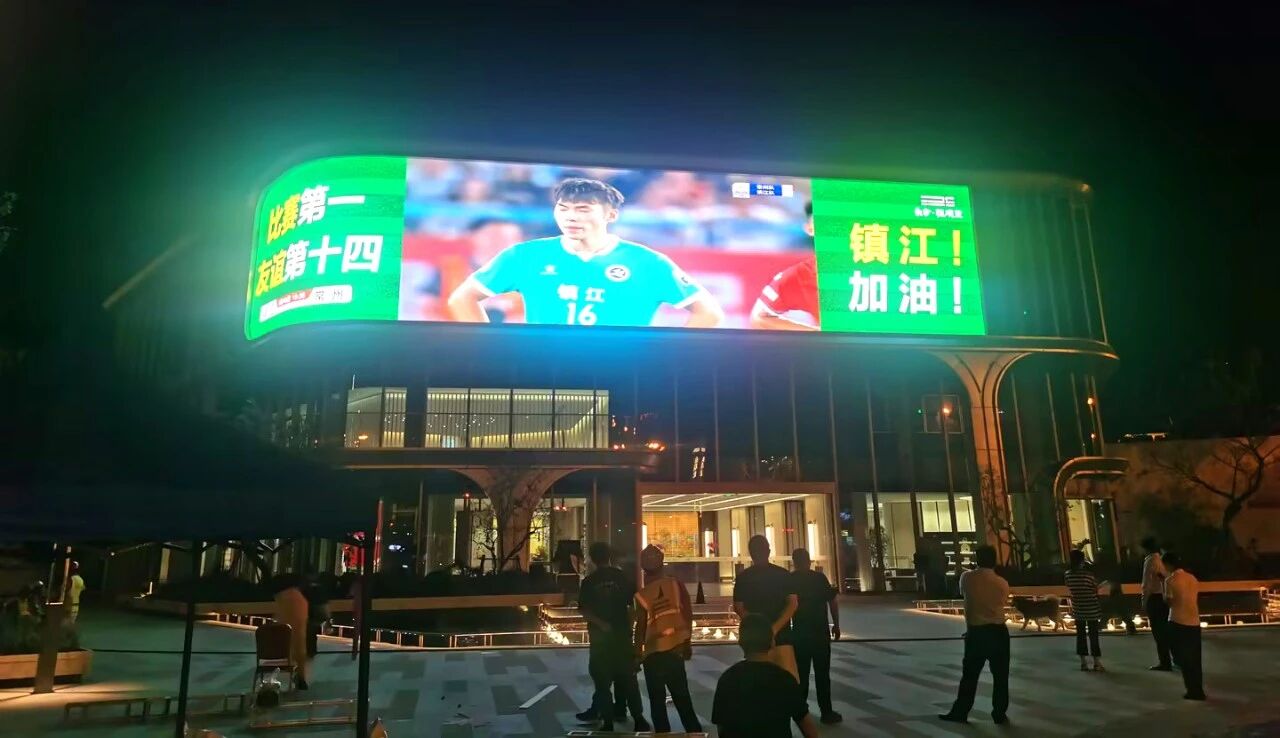 技術(shù)賦能城市封面,三思LED大屏,鑄就恒順里,智慧新地標(biāo)