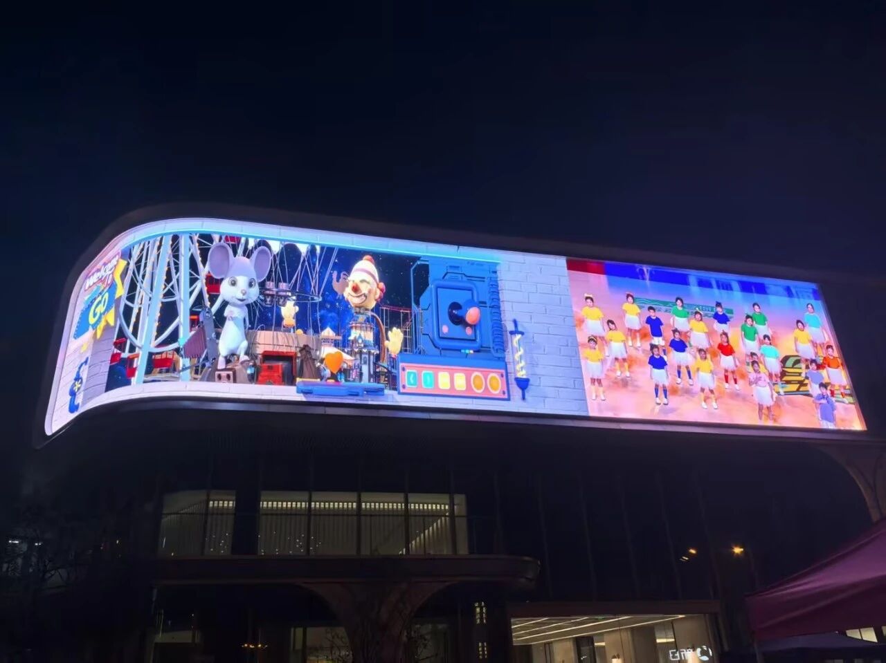 技術(shù)賦能城市封面,三思LED大屏,鑄就恒順里,智慧新地標(biāo)