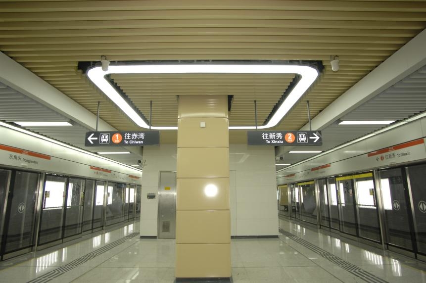 地鐵站內照明,如何布局,從站廳到站臺,精細化設計指南